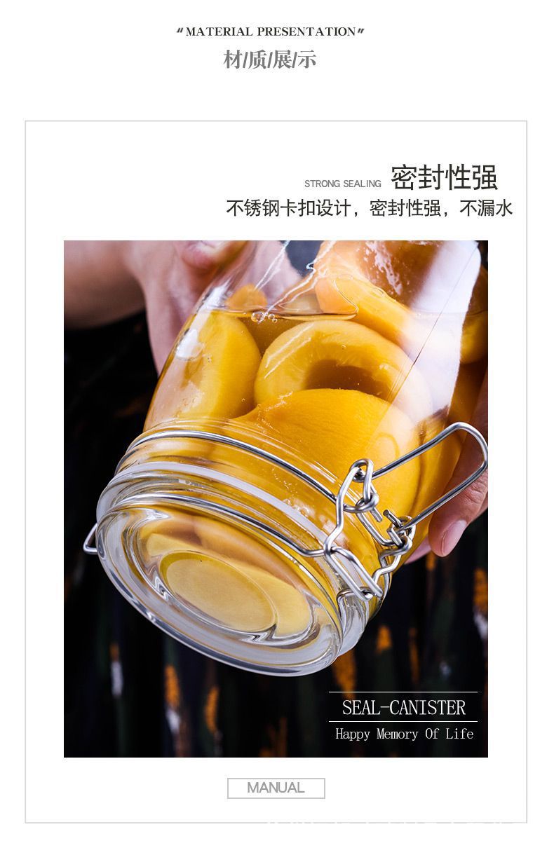 Wholesale glass sealed cans, stainless steel snap-on tea cans, food storage cans, kitchen five-grain storage boxes pic 1