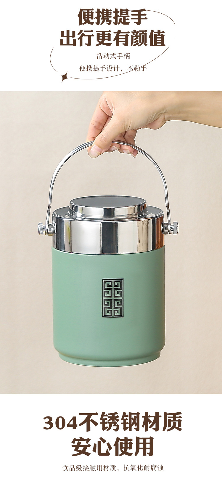 304 stainless steel pot, household soup bucket, multi-layer vacuum lunch box, insulated bucket, large-capacity rice delivery insulated lunch box pic 4