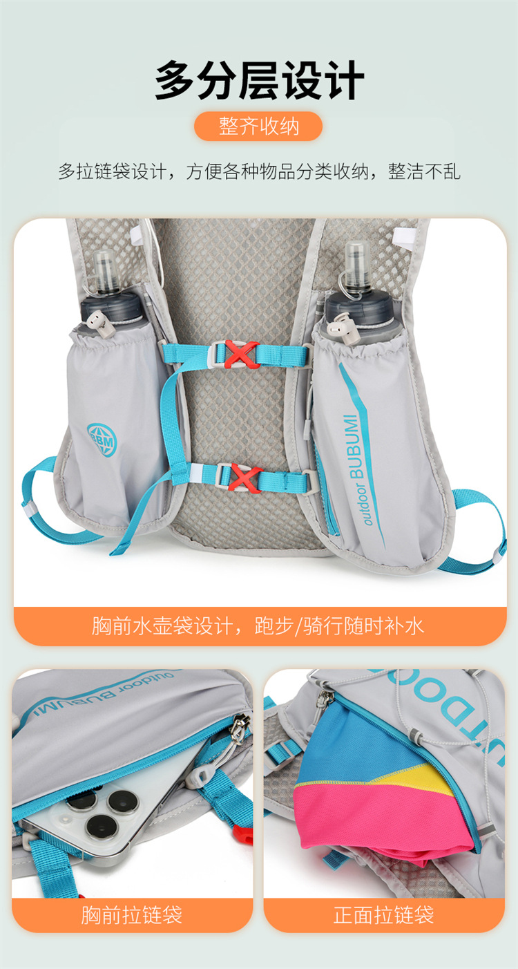 新款多功能尼龙跑步背包 安全反光运动背包水袋背包 骑行包详情7