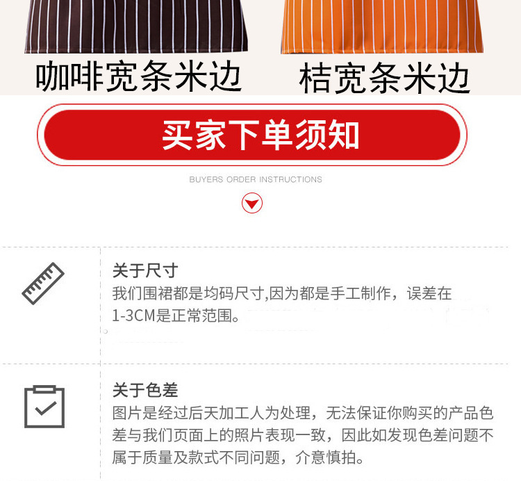 没做完_16.jpg