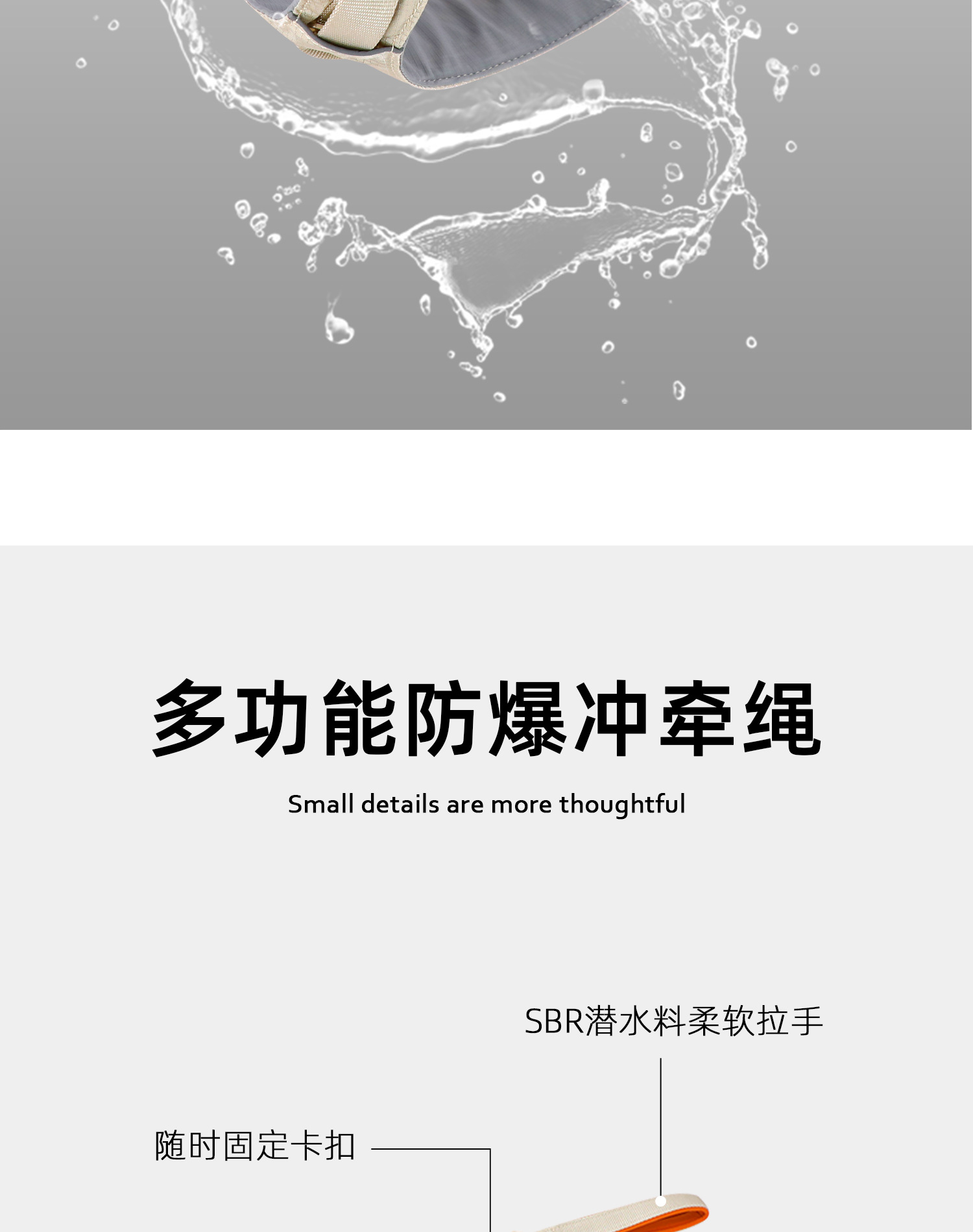 ZOOLAND狗狗胸背牵引绳遛幼小中大型犬泰迪柯基比熊边牧博美链子详情21