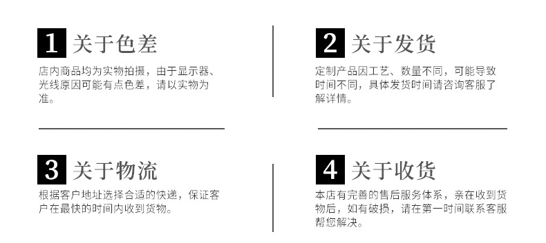 现货黑卡纸盒白卡彩盒通用白纸盒礼品包装盒牛皮纸飞机盒精油盒子详情34