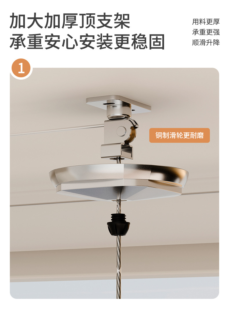 升级款加厚晾衣架升降手摇双杆晒衣架子家用小阳台折叠伸缩凉衣架详情14