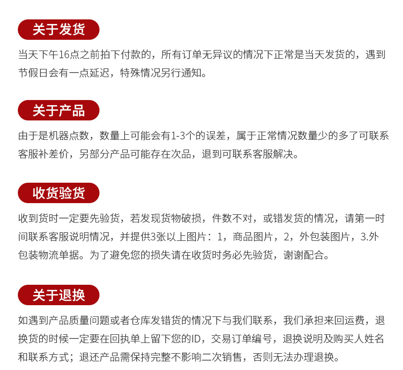 opp平口袋印logo9丝无封口明信片透明包装袋齐口袋不封口加厚定制详情24