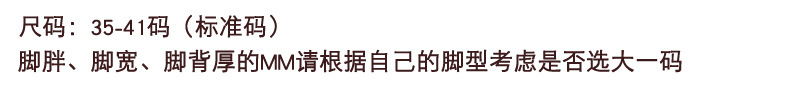 2024年舒适职业鞋工作鞋正装小皮鞋单鞋中跟秋黑色鞋子春详情2