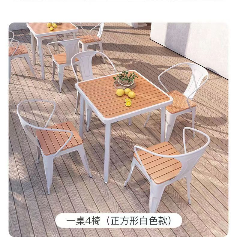 露天商用咖啡厅烧烤店户外餐桌餐椅组合防水防晒庭院小餐桌椅子详情8