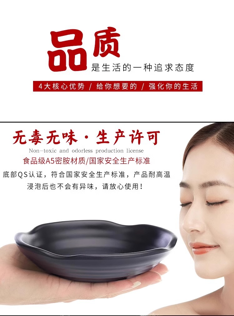 Creative small dish, commercial restaurant tableware, melamine flavor plates, bar and ktv snack plates, plastic cold dish double-compartment plates pic 4