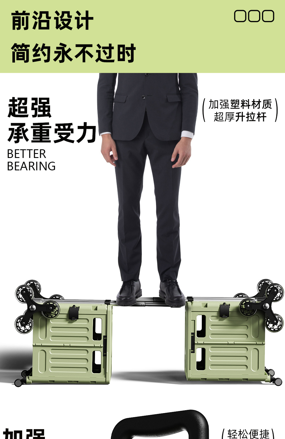 家用多功能买菜车小拉车轻便携折叠购物车拉杆拖车摆摊露营小车详情6