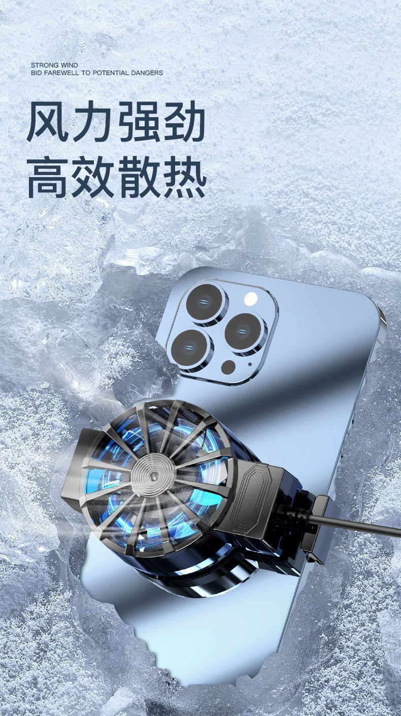 【 Exclusive Price for New Users 】 The silent cooling fan for the mobile phone cooler is compatible with both Apple and Android devices pic 5