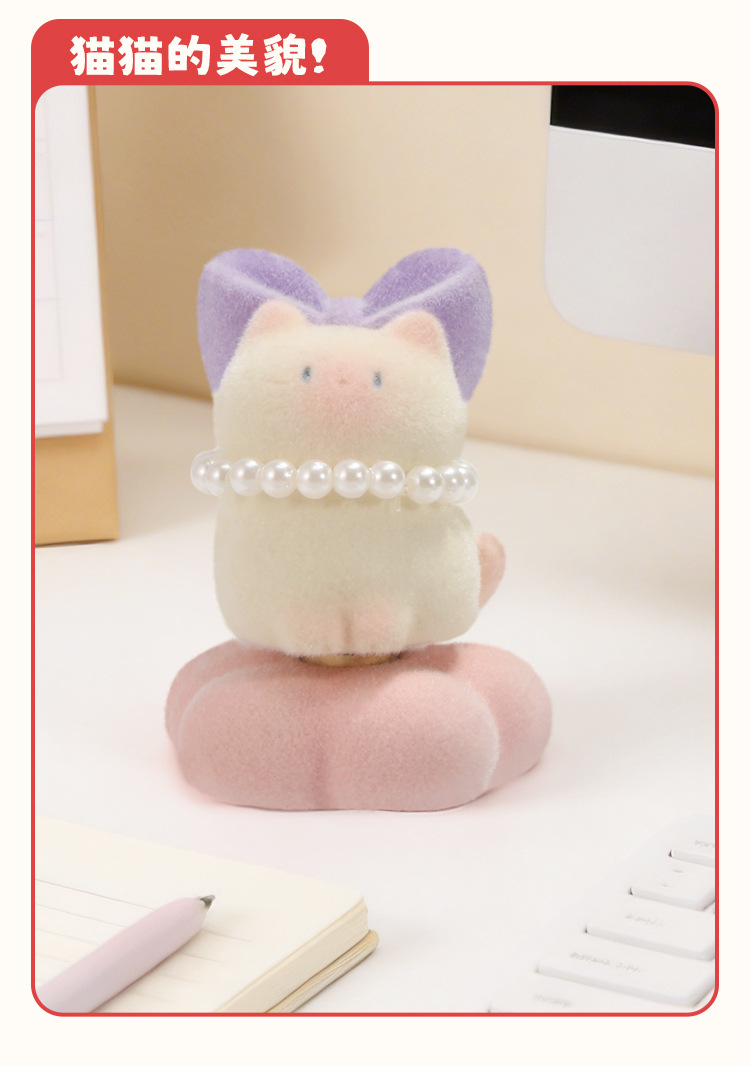 猫猫PAI乐无忧转转盲盒卡通可爱猫咪公仔盲盒高颜值桌面摆件批发详情15