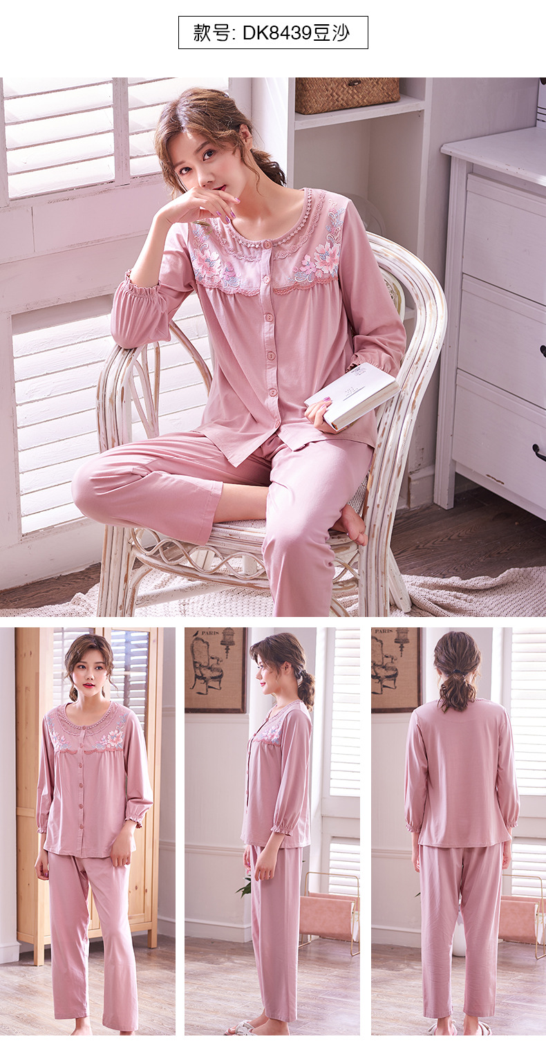 睡衣女士春秋款拉架爽棉长袖家居服秋纯棉中年妈妈可外穿大码套装详情19