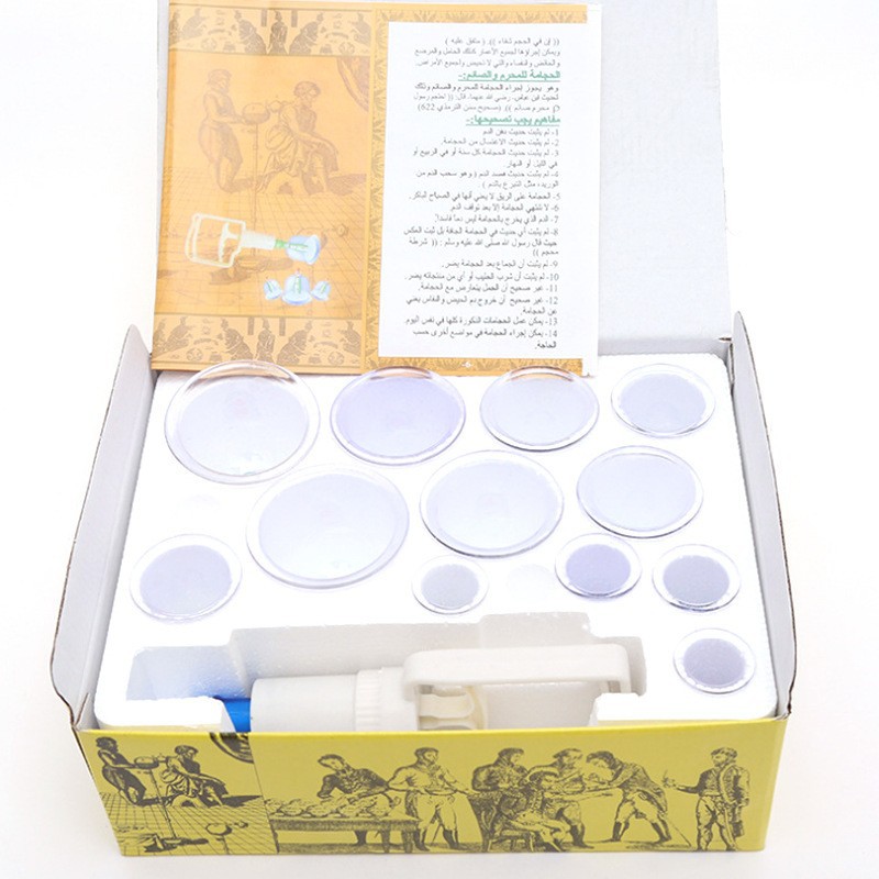 跨境外貿(mào)專供真空拔罐器12罐紙卡內(nèi)襯抽氣式去濕氣加厚防爆拔火罐詳情8