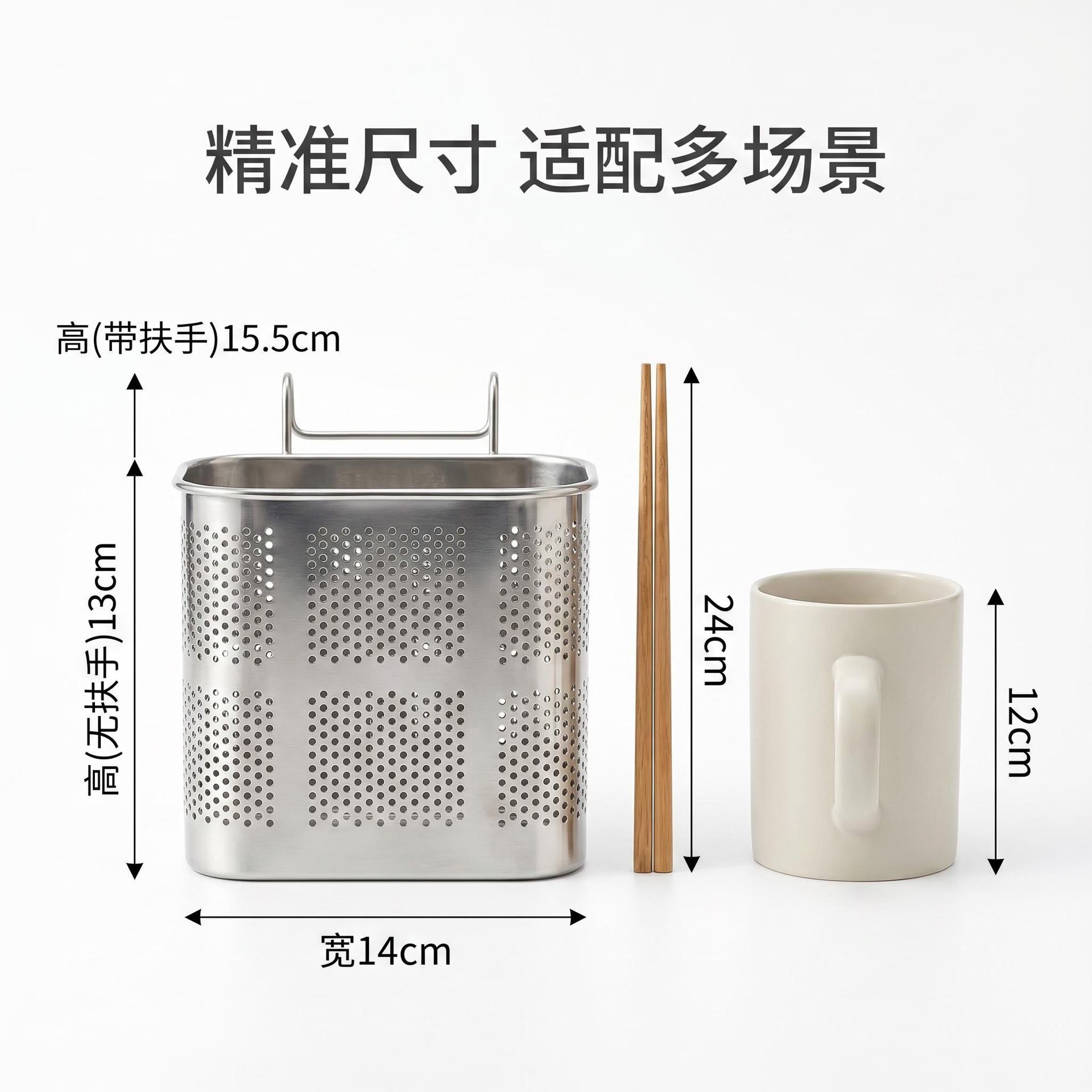 密孔双格筷子筒 不锈钢方形双格筷子筒沥水多功能筷子笼筷子架筷详情8