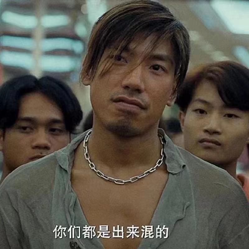 潮酷男士高品质钛钢十字手链简约气质嘻哈风个性百搭饰品手饰详情1