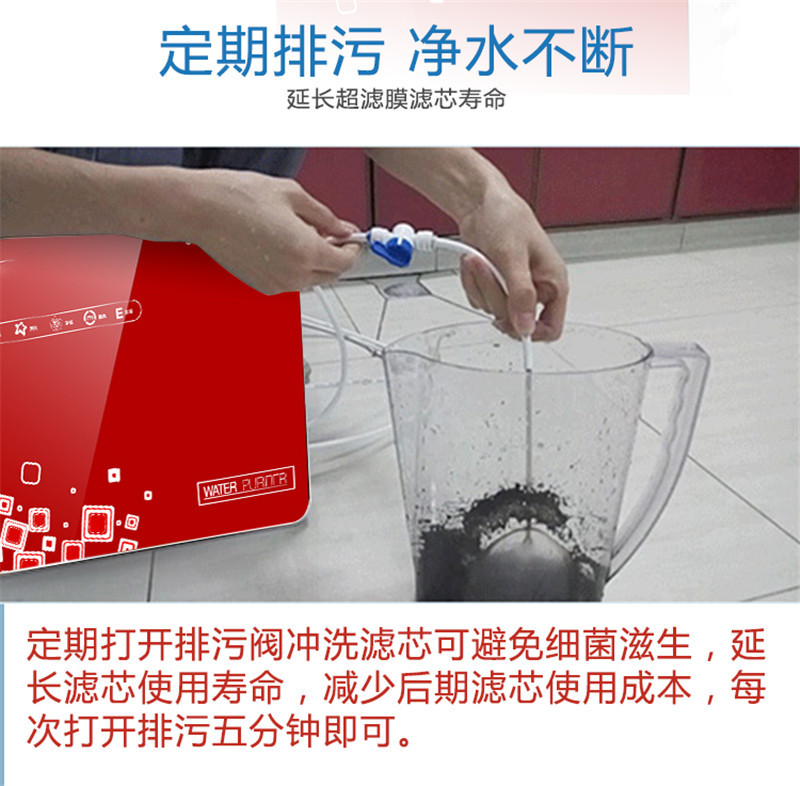 Household direct drinking ultrafiltration water purifier, kitchen filtration, five-stage scale removal, tap water, well water, faucet filtration machine pic 12