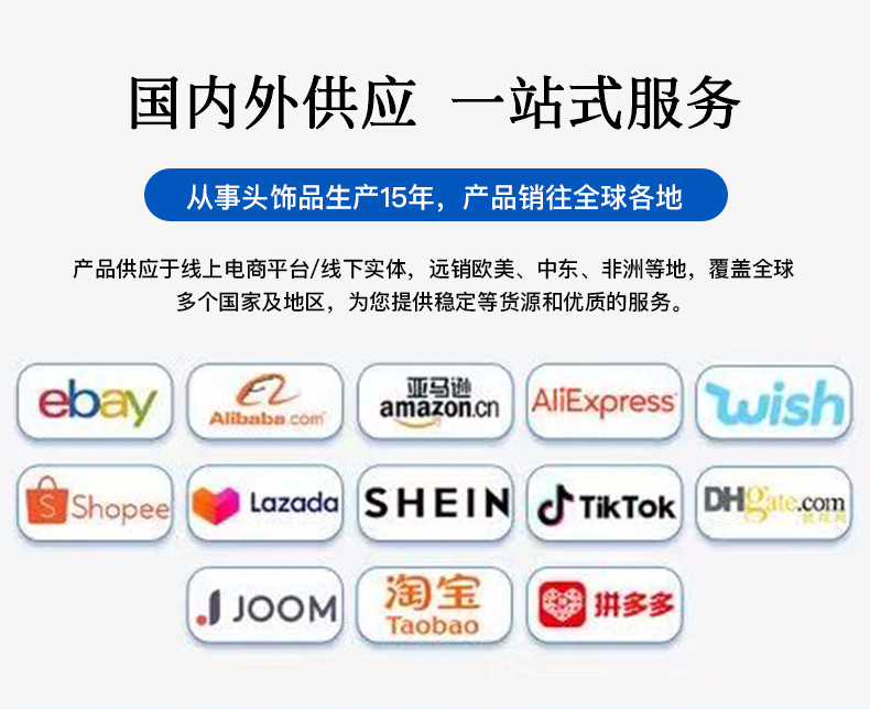 2025满钻闪钻水钻蝴蝶结发夹 华丽装饰网红款 工厂直供支持混批详情4