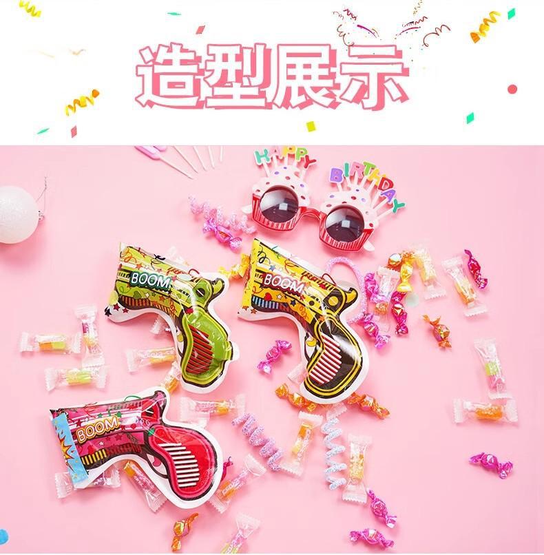 Inflatable firework guns, birthday decoration, scene arrangement, party atmosphere, ribbons, small firework cannons, tinplate guns, Christmas spray tubes pic 7