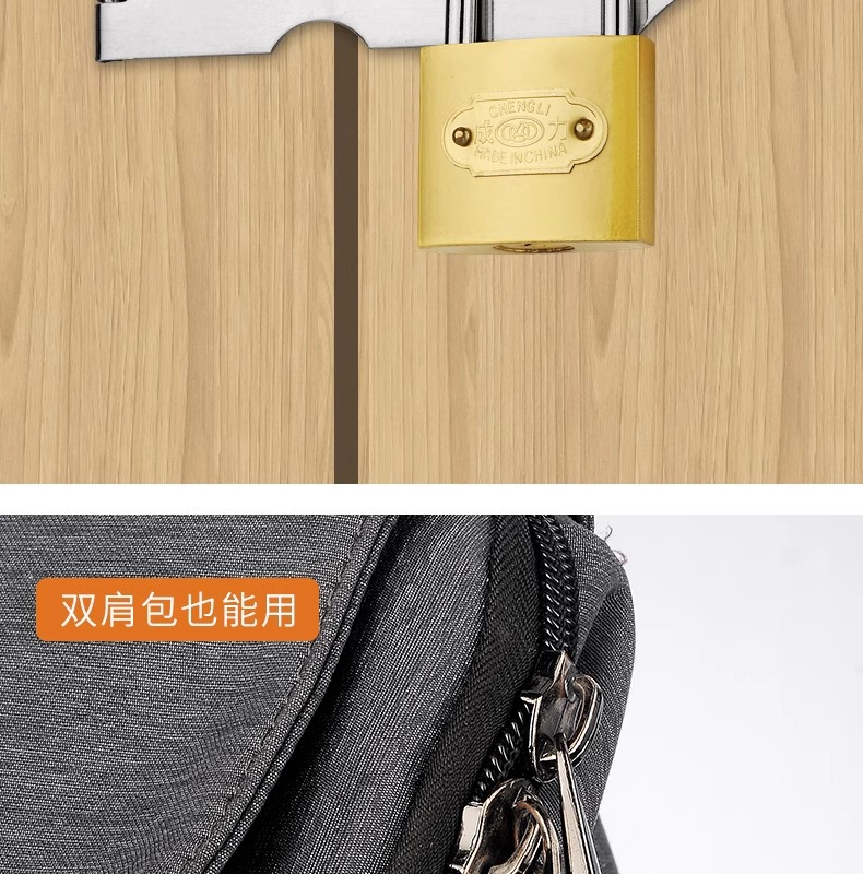小锁子通开挂锁通用锁具小号锁头迷你家用学生宿舍柜子仿铜喷漆锁详情18