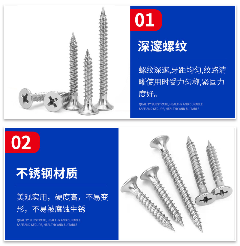 详情2.png
