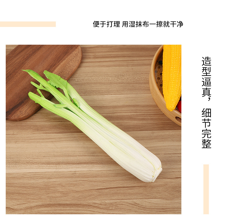 泡泡玛特海洋动物解压玩具仿真模型三节笋小摆件详情9