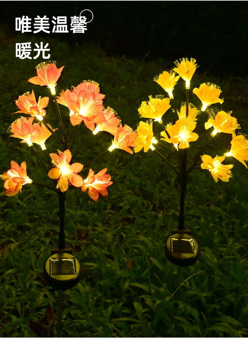 Solar LED camellia branch ground insertion light, outdoor waterproof optical fiber peach blossom decorative lawn atmosphere landscape light pic 7