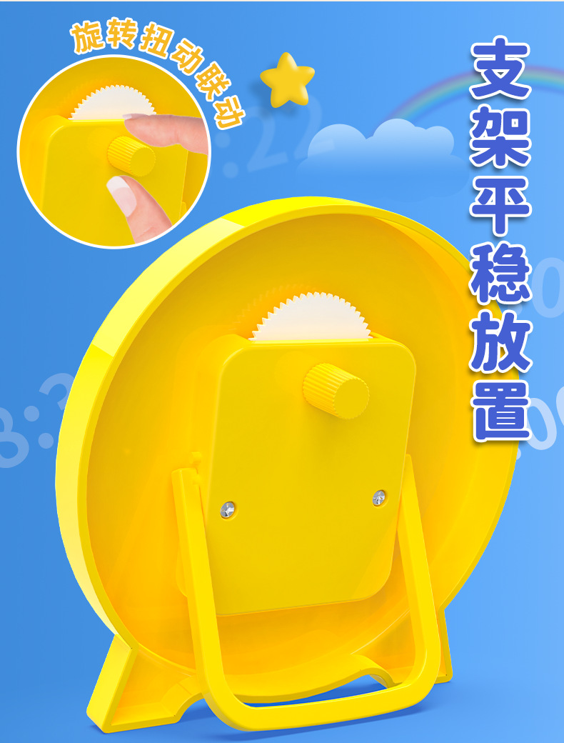 Clock model, teaching aid for kindergarten children to learn and recognize time, clock face dial for first and second grade primary school students pic 6