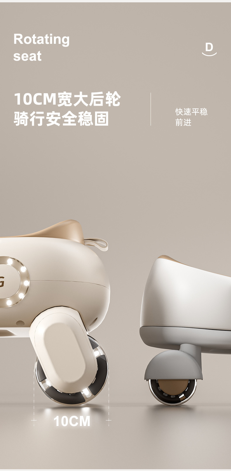 儿童扭扭车1一3岁宝宝溜溜车防侧翻大人可骑坐双人婴儿滑行摇摇车详情4