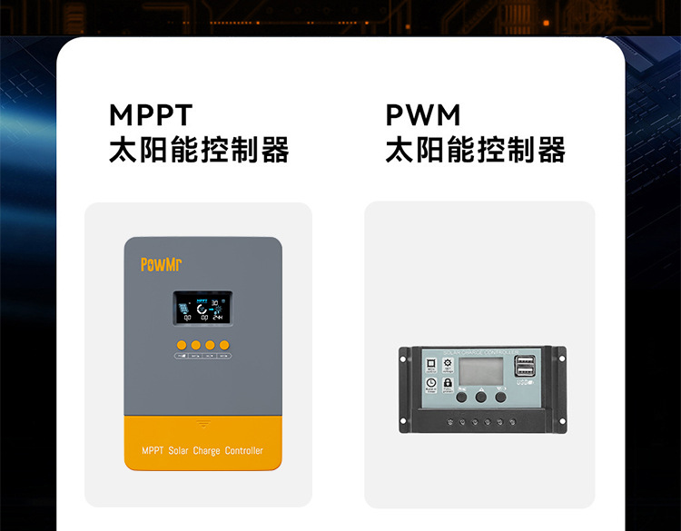 60aMPPT solar controller 12V/24V/36V/48V self-identifying photovoltaic charge and discharge controller cross-border pic 8