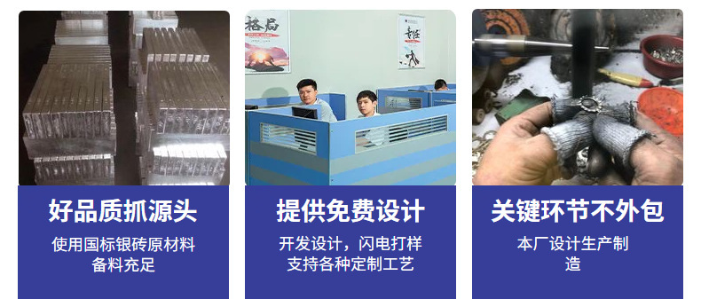 纯银耳钉女四叶草镶钻轻奢高级感时尚养耳洞耳骨钉s925纯银耳饰女详情3