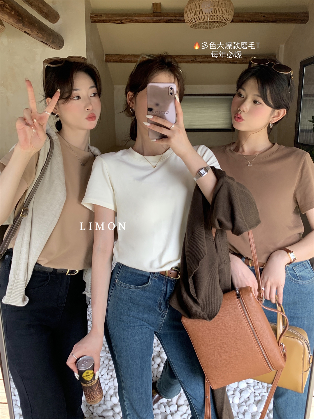 THE LEMON柠檬绿茶正肩磨毛短袖t恤女2024秋季新款百搭上衣打底衫详情5