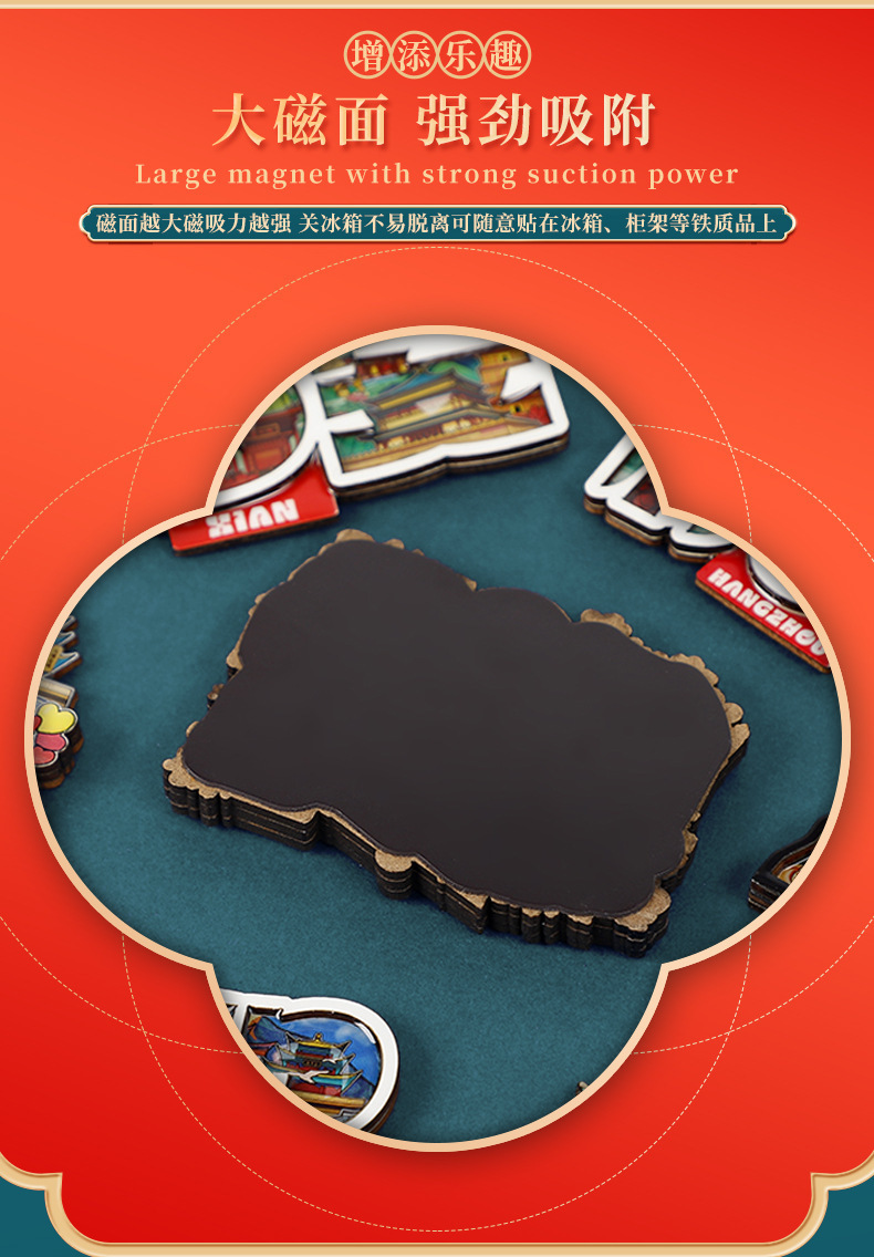 国潮金属熊猫小熊麻将树脂磁贴仿真食物冰箱贴详情11