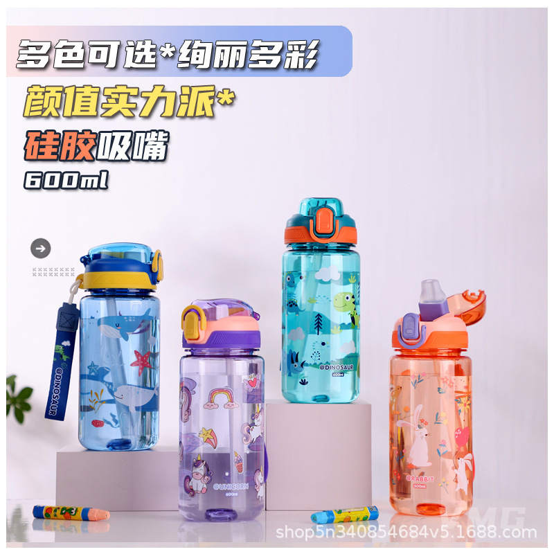 跨境爆款卡通儿童水杯可爱高颜值上学水杯便携弹跳盖吸管杯代发详情1