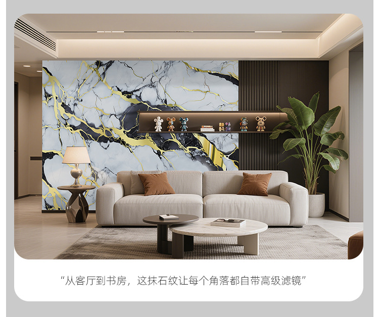 外贸批发自粘仿瓷砖墙贴大理石墙纸自粘厨房卧室客厅背景墙壁纸详情20