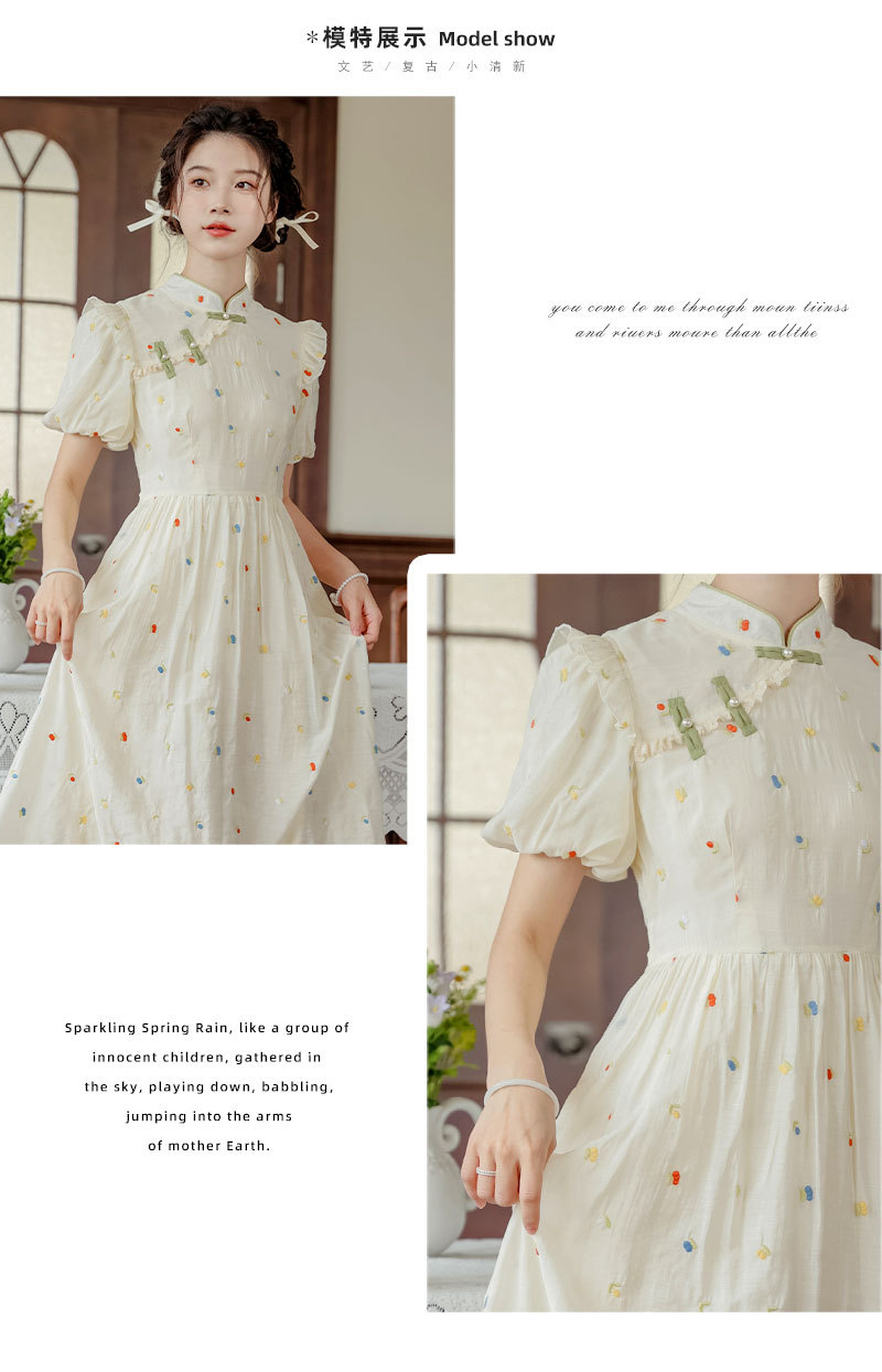 Improved cheongsam, new Chinese-style retro button-up, petite puffed-sleeve dress for women, summer long dress for export pic 14