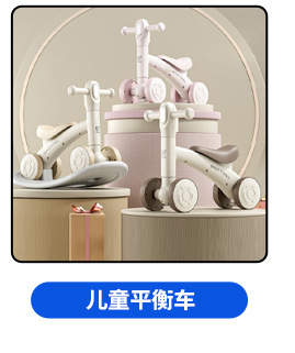 挖掘机儿童可坐玩具车儿童男女小孩电动遥控挖土机大号儿童工程车详情6