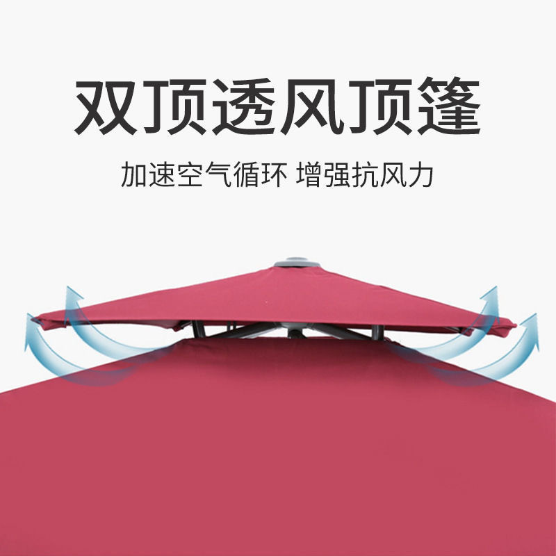 户外伞遮阳大院子庭院伞晴雨两用花园折叠伞广告户外伞定 制logo详情1