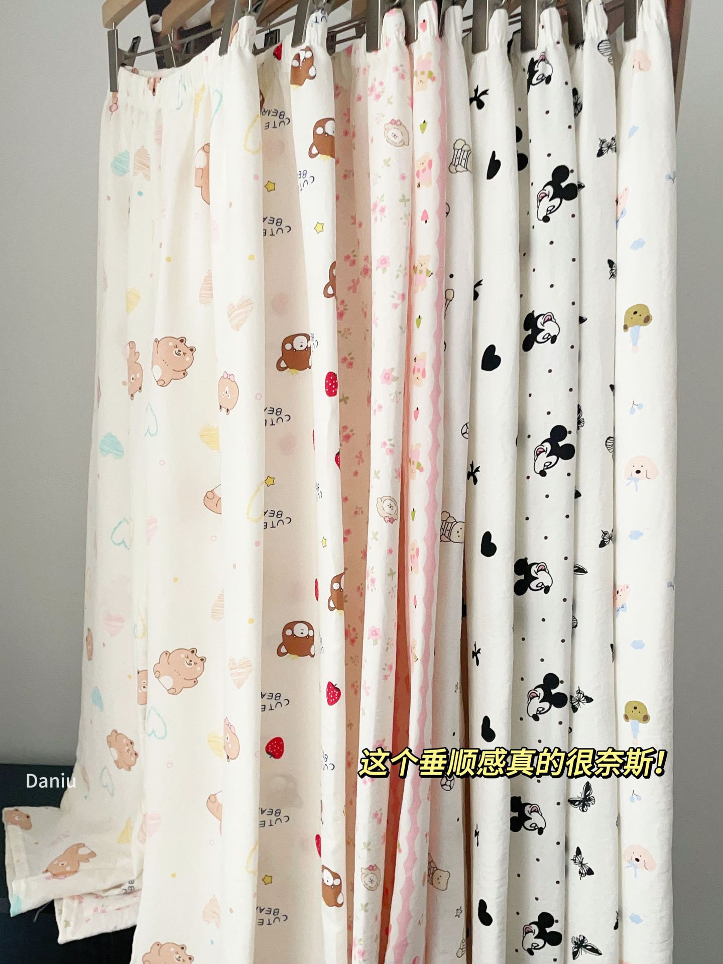 大码宽松胖mm薄款夏季睡裤女云朵棉长裤春秋可外穿卡通遛弯家居裤详情1