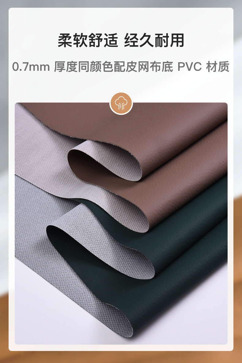 无溶剂生态二层皮鞋油皮革材料专用护理膏详情5