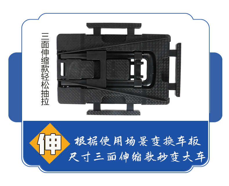 好嘉居行李车小拉车家用购物车折叠购物袋小推车家用买菜送水拉车详情16