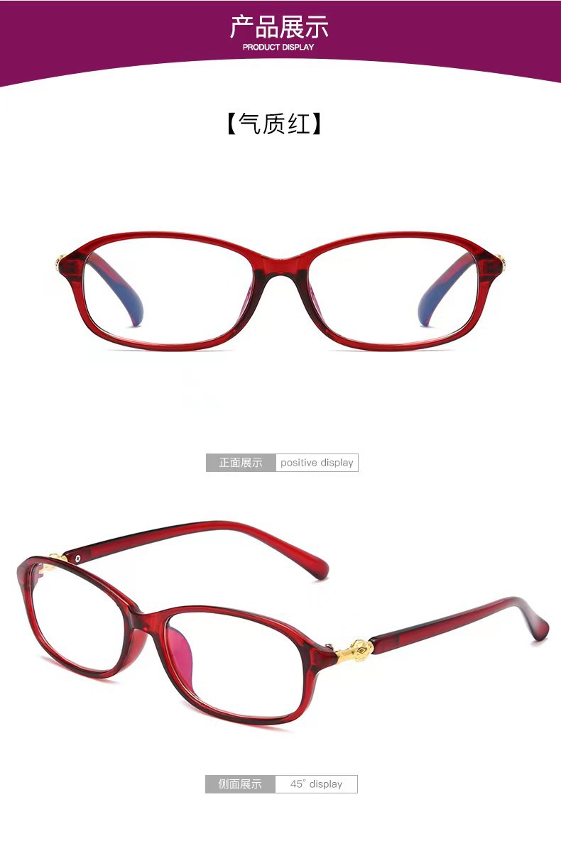 2022 nuevo anti-blu-ray gafas de lectura para mujeres versión coreana moda elegante mamá gafas de lectura al por mayor happy lake old view pic 14