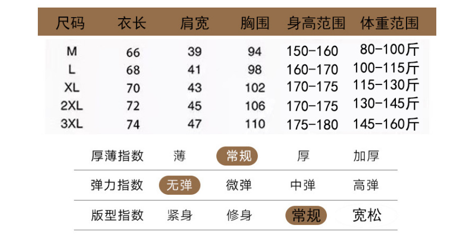 2024新款长袖t恤女简约宽松纯棉打底衫秋冬圆领内搭印花体恤上衣详情1