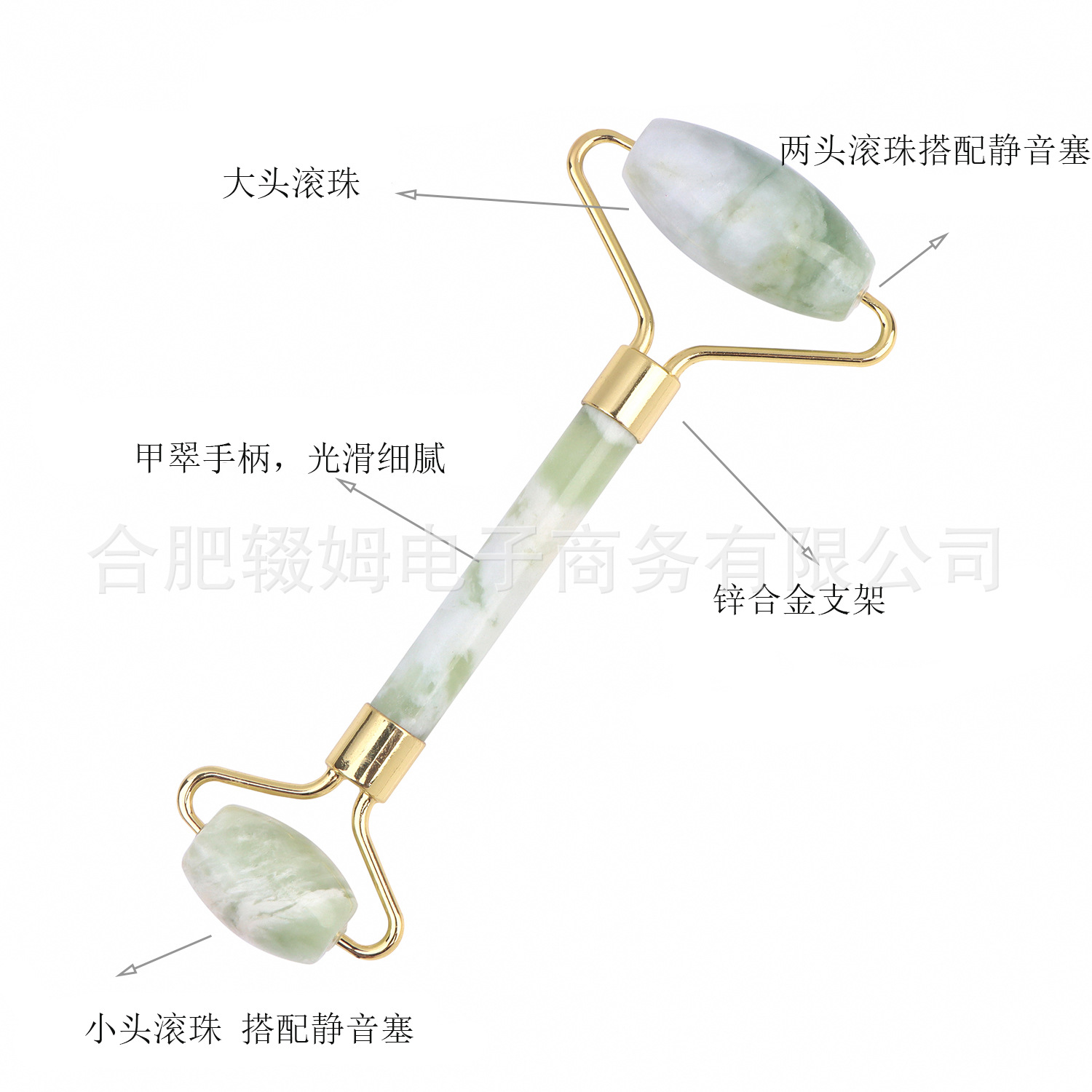 跨境岫玉甲翠玉石揉脸器按摩滚轮刮痧板厂家直销便携式经络刮痧按摩工具皮肤美容护理详情16