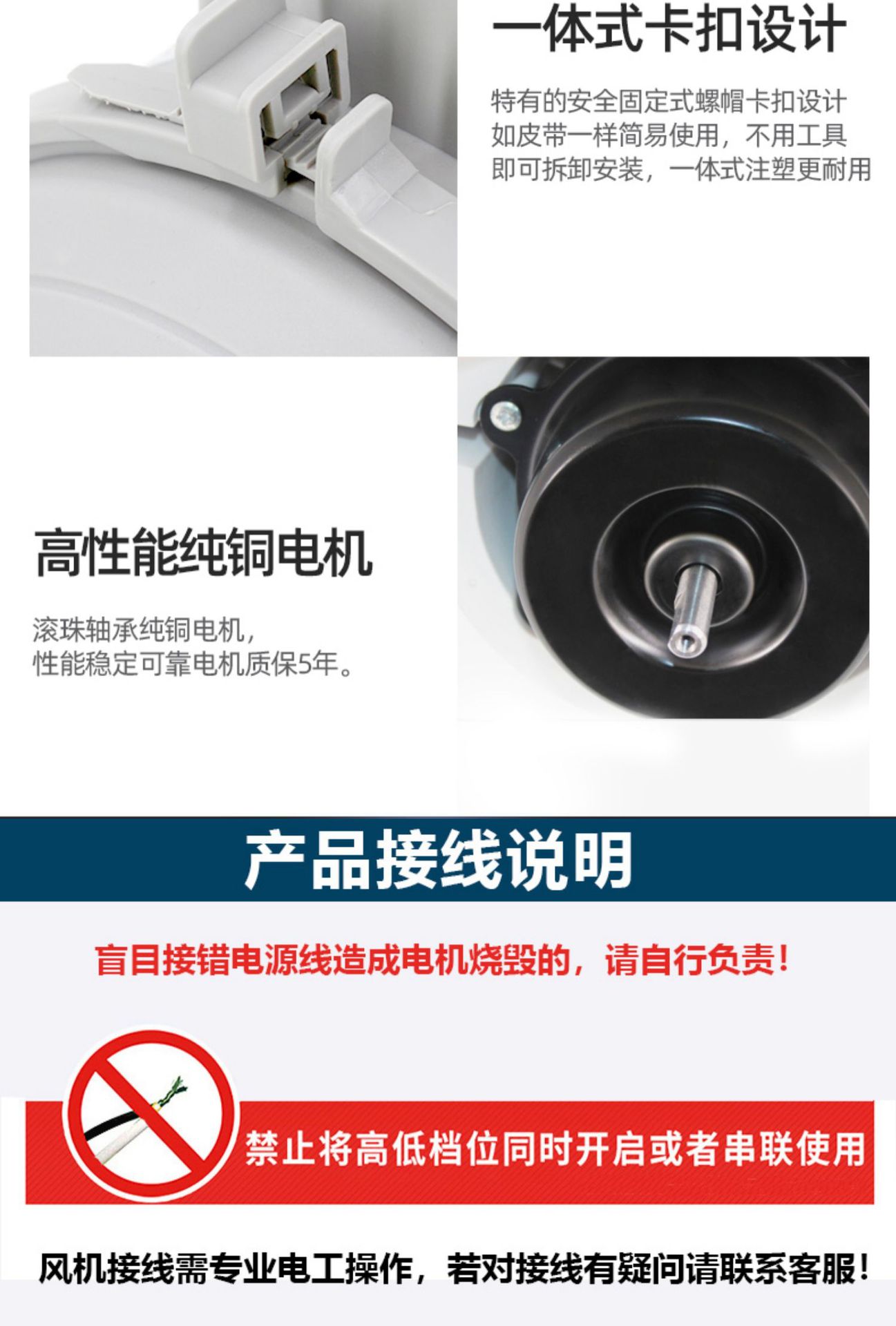 绿岛风管道风机酒店换气扇强力静音排气扇斜流增压抽风机4/6/8寸详情25
