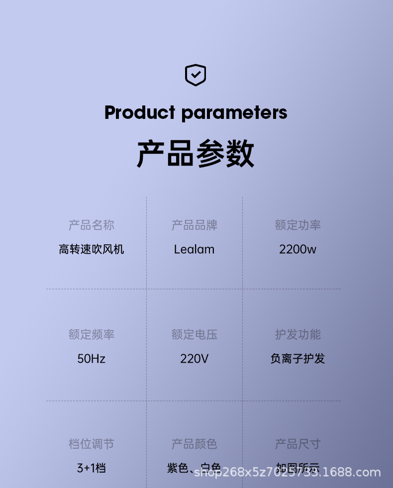 新款跨境大风力电吹风可折叠家用恒温不伤发大功率发廊专用吹风机详情17