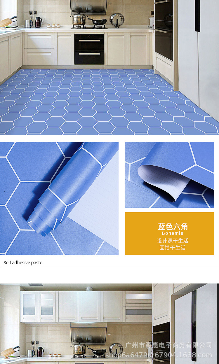 Cross-border wholesale floor stickers Guangzhou manufacturer bathroom and toilet waterproof floor stickers self-adhesive anti-slip tiles renovation pic 12