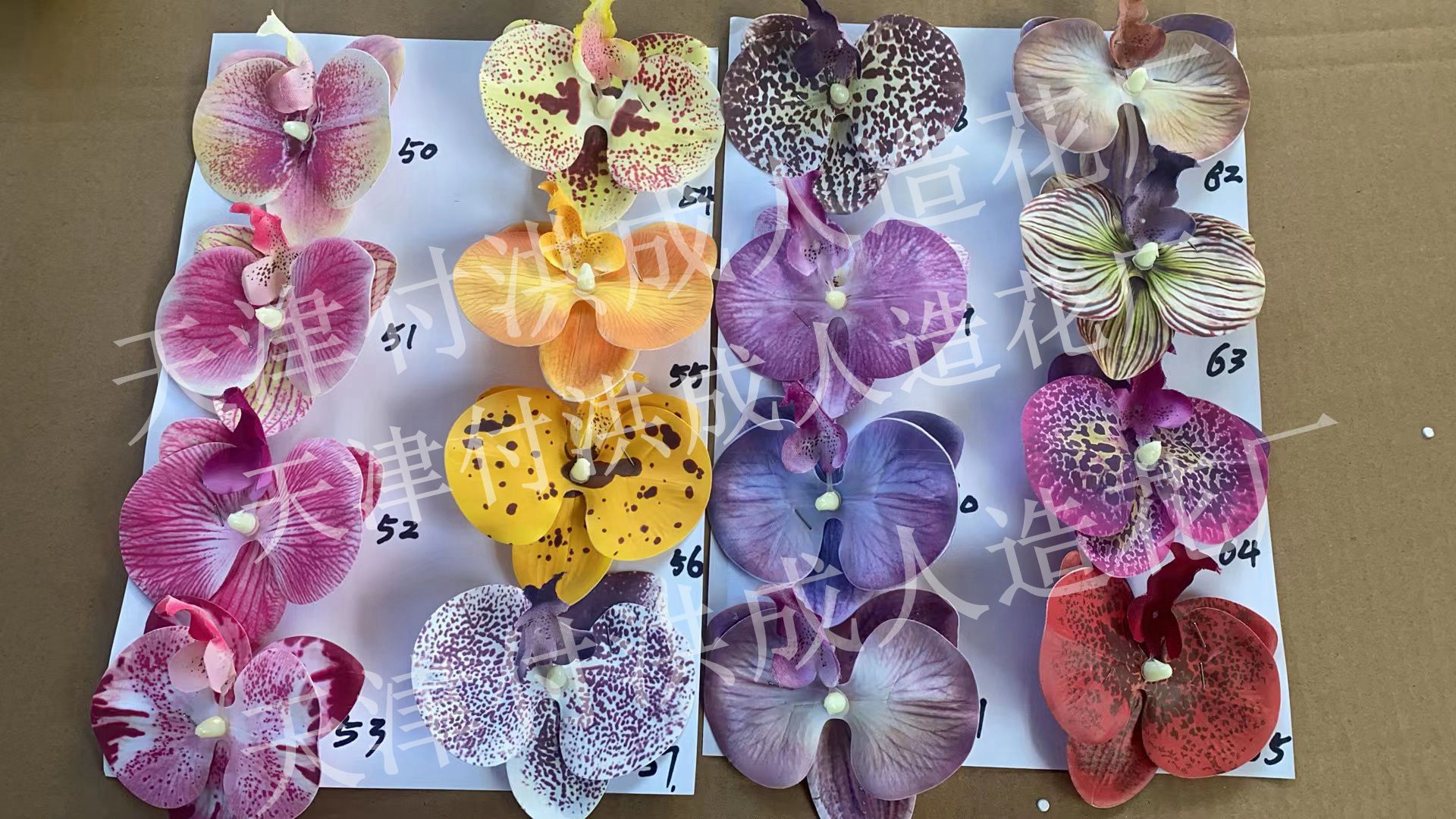 Simulated Flower Girl 2022 Forest-themed Orchid, string flower vine, Hanging artificial flower belt, bottle, Simulated Garland pic 4