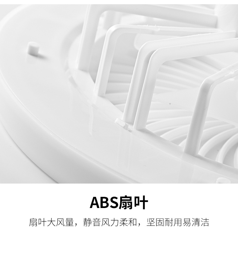led fan light, crystal 360° oscillating E27 household three-color ceiling fan light, remote control adjustment, bedroom fan light pic 28