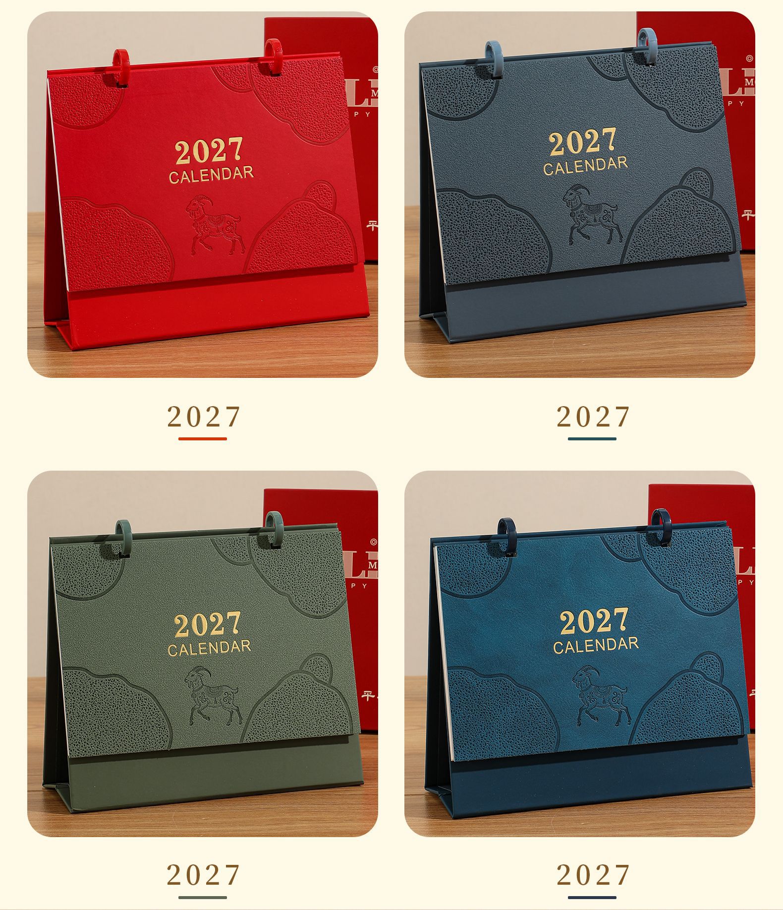 2027 年创意简约商务台历 桌面办公记事日历摆件 台历定 做详情5