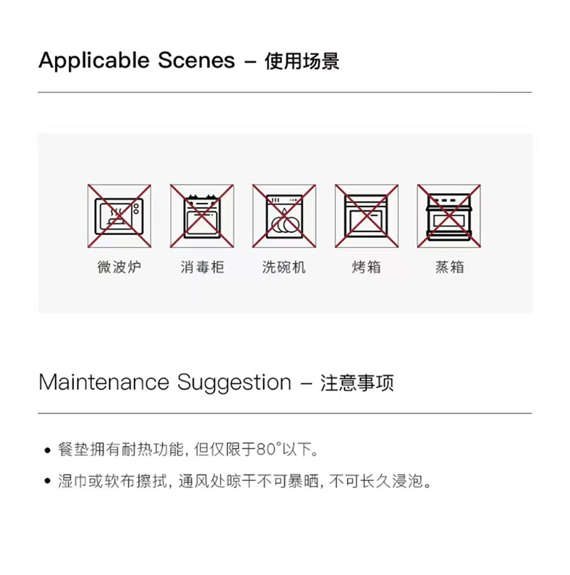 亚麻布纹皮革桌垫莫兰迪色桌布防水轻奢茶垫餐垫碗垫茶几垫咖啡垫详情17