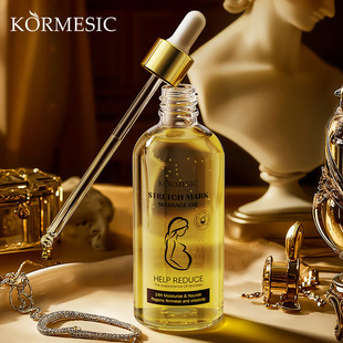 Foreign trade coconut Body oil: Hydrating, moisturizing, anti-dryness, non-sticky, body care pic 10